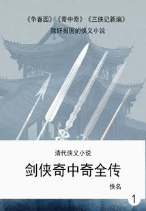 右见曼珠沙华