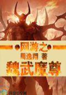 泪光点点中的回忆