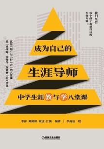 这个诡异不太正经