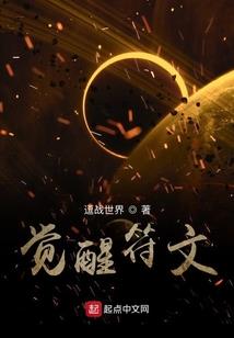 毁灭逻辑
