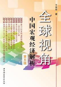 头文字帝