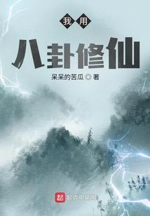 我有个恋爱想跟你谈谈