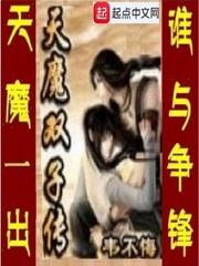 霸道同桌