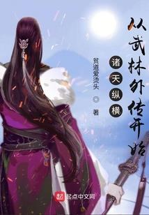 未了了之