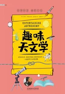 你不及我对你情深似海