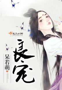 果实供应商