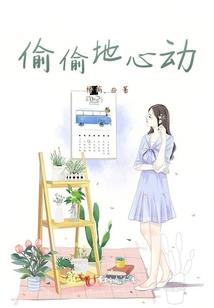 异世破灵