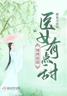 诡灵异道