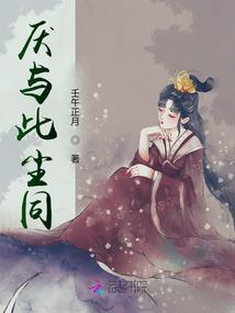 时间还长故事未完