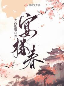 天边云似栏