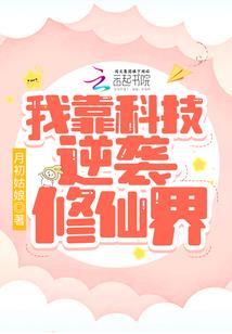 心怒