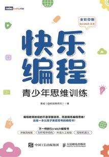 千古一皇