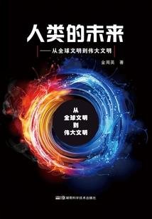 亲爱的豆豆啊