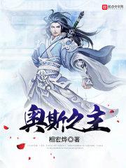 遇见一只小白