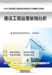 某异界的一方通行