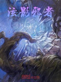 美人重生之绝宠妻