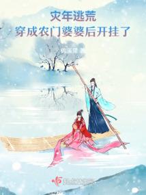 时空论小则之穿越时空