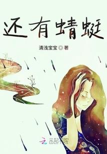 HP之不可逆转
