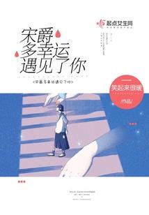 唯愿在剩余光线面前