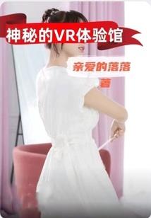 穿越时空之倾世狂妃
