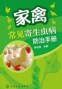失败的人生是怎样炼成的