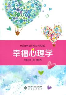 似你知是你