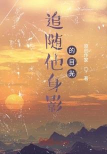 剑道再起