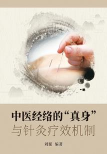 作死拉仇恨打脸系统