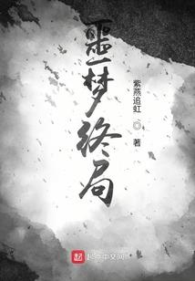 千金谁是谁