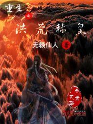 铭神碑