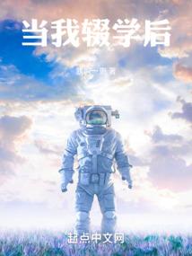 世界异兽图录