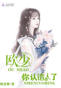 再见会计师