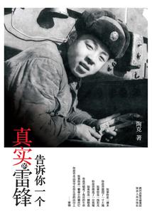 重生之鸿蒙我为尊