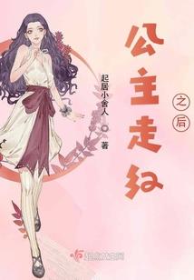 青春是部散场电影