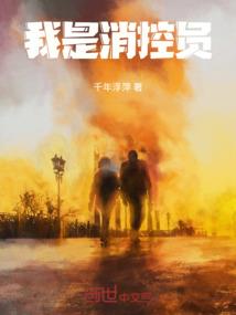 无限兑换之末代帝王