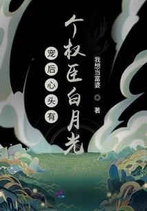 盛夏华情千书卷