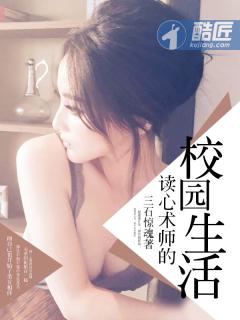 黑暗穿越