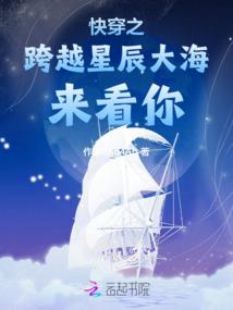 鉴定人生