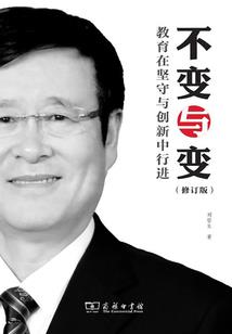 莱丽的心思