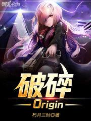 许你眉间一点朱砂