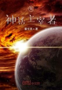 铠甲勇士卡其之四圣