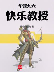 开局五个崽：恶毒后娘翻身做团宠
