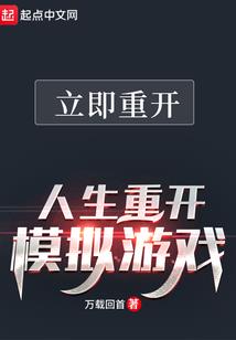 全能暗卫