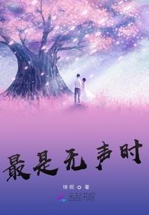 在诸天打卡