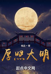 我的追星日记