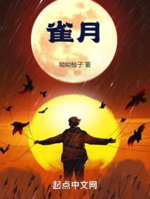 临高启明之海外扬帆