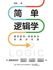 独傲星宇