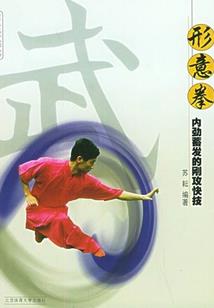 网王之墨海溺爱