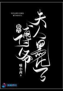 三界英雄在异界