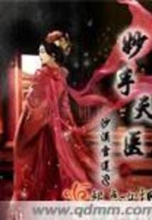 织己知彼